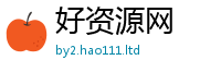2025年天天免费资料和新门内部资料免费提供大全(最新章节)